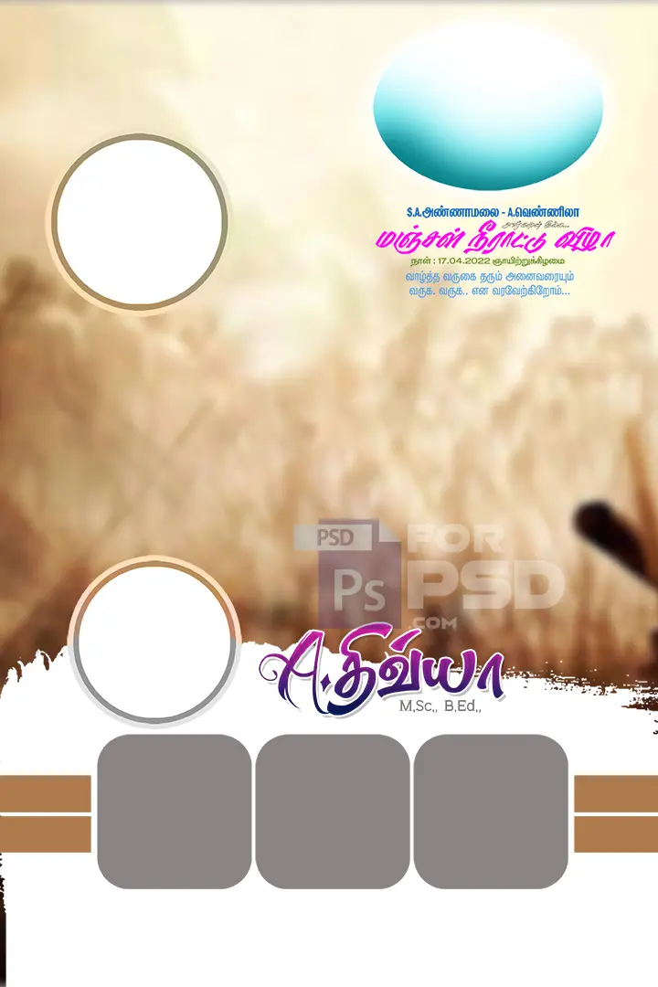 Image Preview